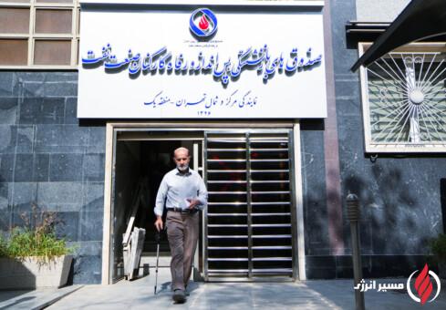 همه آنچه بازنشستگان صنعت نفت باید درباره متناسبسازی حقوق بدانند