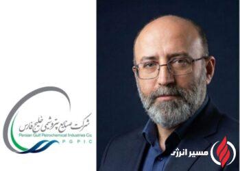 تغییر در مدیریت کود شیمیایی لردگان؛ پهلوان مدیرعامل شد