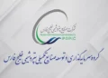 فصل جدید ارزش‌آفرینی در پرتفوی پترول