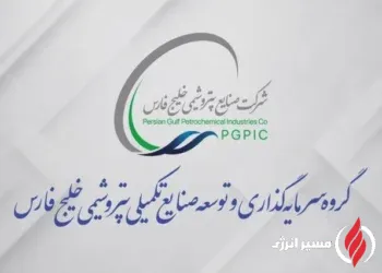 فصل جدید ارزش‌آفرینی در پرتفوی پترول