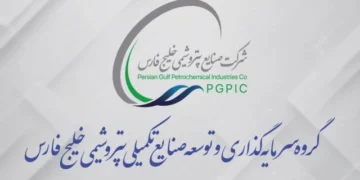 فصل جدید ارزش‌آفرینی در پرتفوی پترول