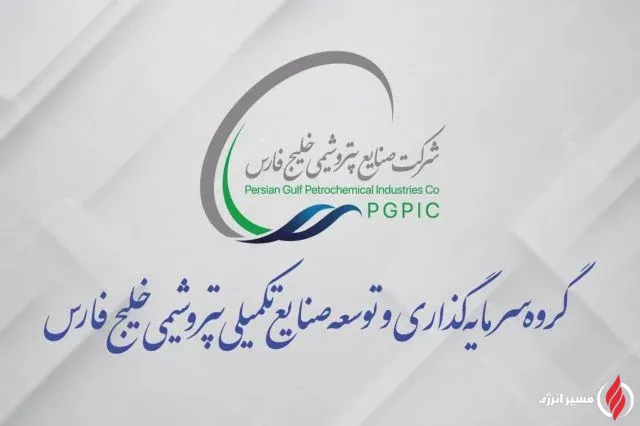 فصل جدید ارزشآفرینی در پرتفوی پترول