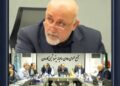 مجمع عمومی شرکت پتروشیمی کارون برگزار شد