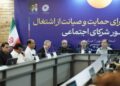 جم پیلن از کسبوکارهای خرد و بانوان سرپرست خانوار حمایت کرد