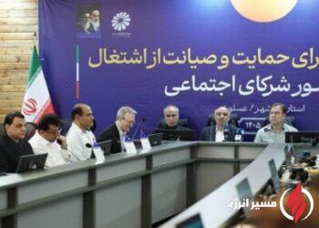 جم پیلن از کسب‌وکارهای خرد و بانوان سرپرست خانوار حمایت کرد