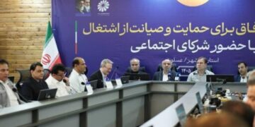 جم پیلن از کسب‌وکارهای خرد و بانوان سرپرست خانوار حمایت کرد
