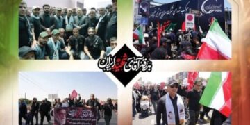 نقش آفرینی گسترده پتروشیمی بندرامام در آیین وداع رهبر شهید