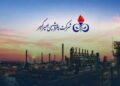 فراخوان مجمع عمومی عادی سالیانه شرکت پتروشیمی امیرکبیر (شکبیر) برای سال مالی ۱۴۰۴
