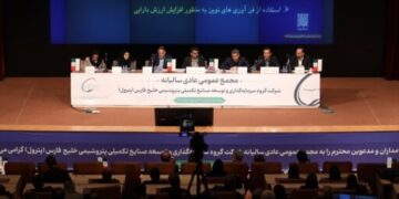 پترول طوفانی شد؛ رشد ۷۴ درصدی درآمد و رشد ۱۰۰۰ درصدی سود نقدی سهامداران