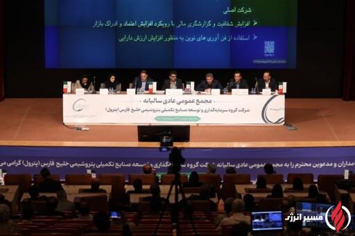 پترول طوفانی شد؛ رشد ۷۴ درصدی درآمد و رشد ۱۰۰۰ درصدی سود نقدی سهامداران