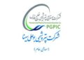 انتصاب مدیر مالی جدید پتروشیمی بوعلی سینا