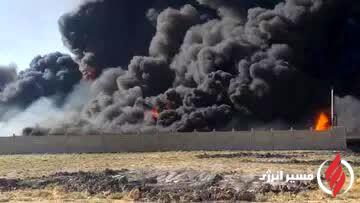 جزئیات حادثه اکسین پالایش؛ مهار آتش پس از ۷ ساعت و ورود دستگاه قضا + ویدیو