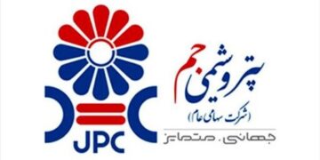 اطلاعیه شفاف‌سازی پتروشیمی جم درباره مالکیت و مدیریت واحد تولیدی پلی‌اتیلن سنگین