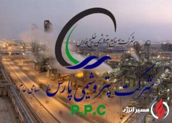 پتروشیمی پارس تولید اتان را از سر گرفت؛ توقف واحد استایرن