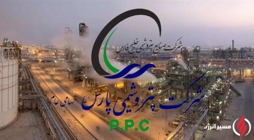 پتروشیمی پارس تولید اتان را از سر گرفت؛ توقف واحد استایرن