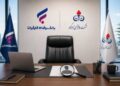 فراخوان بانک رفاه کارگران برای انتخاب عضو هیأت‌مدیره پتروشیمی امیرکبیر