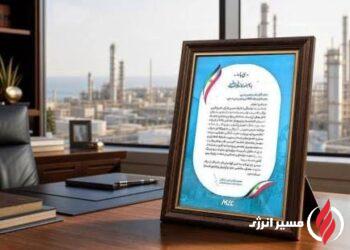 تقدیر مدیران عامل پتروشیمی‌های عسلویه از عملکرد موفق HSE در شرایط اضطراری