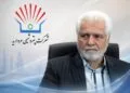 انتصاب سیروس حامدی به عنوان سرپرست شرکت پتروشیمی مروارید