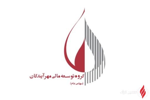 تحلیل عملکرد ماهانه ومهان بازگشت سود ۵۰ میلیارد تومانی از واگذاری سهام و بررسی ترکیب پرتفوی