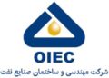 تغییر در ترکیب هیئت مدیره شرکت اویک (شساخت)؛ معرفی عضو جدید و ابقای سایر مدیران