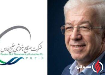 هلدینگ خلیج فارس، مهدی قارونی را مدیرعامل پتروشیمی ابن‌سینای اندیمشک منصوب کرد