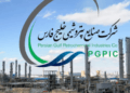 فرصت سرمایهگذاری با بازدهی ۴۰ درصدی برای کارکنان هلدینگ خلیج فارس