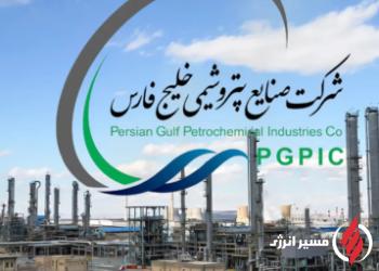 فرصت سرمایه‌گذاری با بازدهی ۴۰ درصدی برای کارکنان هلدینگ خلیج فارس