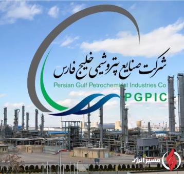 فرصت سرمایهگذاری با بازدهی ۴۰ درصدی برای کارکنان هلدینگ خلیج فارس