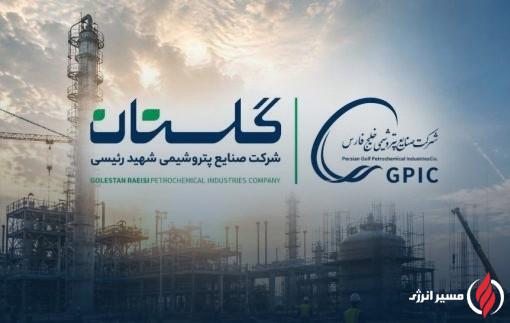 تحلیل افشای شستان؛ چرا سوددهی پتروشیمی گلستان در مقایسه با سال گذشته تغییر کرد؟