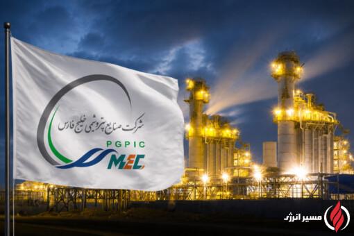 مجمع سال مالی ۱۴۰۴ مبین ۲۷ تیر ۱۴۰۵ برگزار میشود