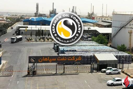 رشد ۷ درصدی درآمد خرداد نفت سپاهان با وجود افت فروش
