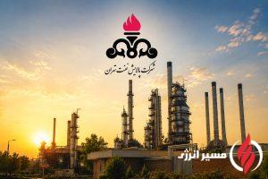 چرا مجمع پالایش نفت تهران لغو شد؟ بررسی اطلاعیه جدید نماد شتران