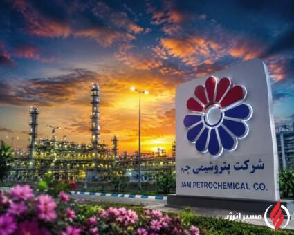 تحویل اموال توقیفی پتروشیمی مهر به پتروشیمی جم؛ آثار مالی هنوز مشخص نیست