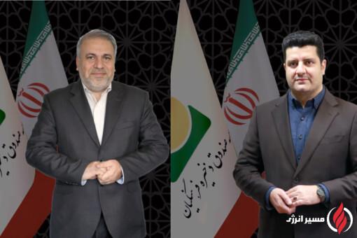 پایان دوران صادقی در صندوق ذخیره فرهنگیان/ شکوهی سرپرست شد