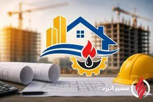 آیا فاجعه «مسکن مهر نفت» تکرار می‌شود؟