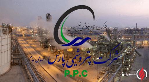 رکوردشکنی «پارس» در تیرماه؛ درآمد پتروشیمی پارس ۲۳۸ درصد جهش کرد