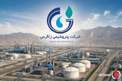 واحد نخست پتروشیمی زاگرس به مدار تولید بازگشت؛ راه‌اندازی تدریجی آغاز شد