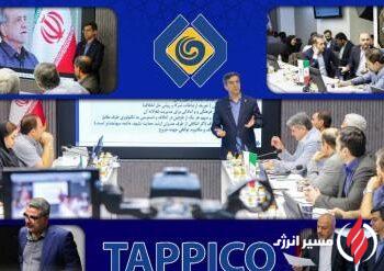 بررسی مسیر واگذاری تا عرضه اولیه در دوره «استراتژی هلدینگ»