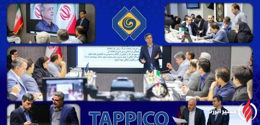 بررسی مسیر واگذاری تا عرضه اولیه در دوره «استراتژی هلدینگ»