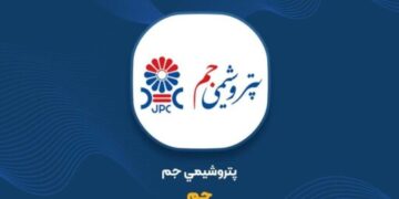 پتروشیمی جم؛ سبزترین روایت از تولید در صنعت پتروشیمی