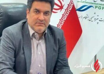 تسلیت مدیرعامل پتروشیمی نوری به مناسبت اربعین حسینی