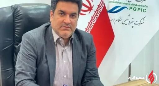 تسلیت مدیرعامل پتروشیمی نوری به مناسبت اربعین حسینی