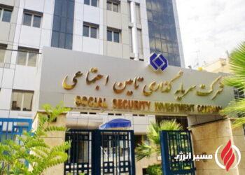 رشد ۲۹.۶ درصدی ارزش پرتفوی شستا در مرداد؛ «تاپیکو» پیشتاز شد