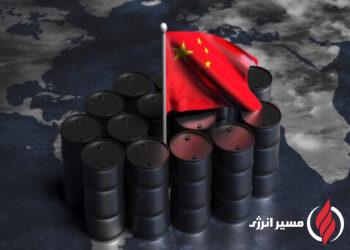 افزایش واردات نفت خام چین؛ بازگشت تقاضا به بازار جهانی