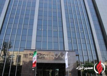واریز مستمری و مقرری مردادماه بازنشستگان صنعت نفت