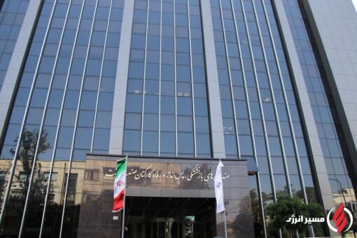 واریز مستمری و مقرری مردادماه بازنشستگان صنعت نفت