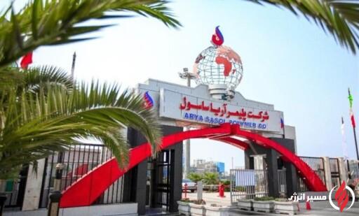 آریاساسول به مدار تولید بازگشت؛ افزایش تولید و فروش در تیرماه