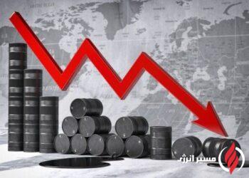 قیمت نفت به روند کاهشی خود ادامه داد