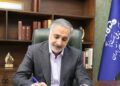 پیام تبریک مدیرعامل شرکت پایانه‌های نفتی ایران به مناسبت هفته دولت
