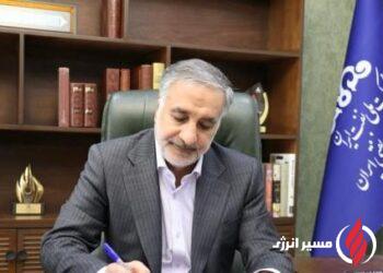 پیام تبریک مدیرعامل شرکت پایانه‌های نفتی ایران به مناسبت هفته دولت